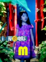 chinese高潮发抖