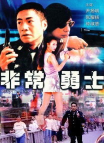 91看片麻豆